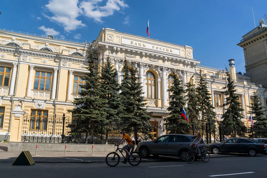 Секреты бумажных денег